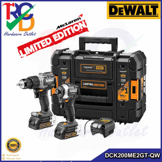 ชุดสว่านกระแทกและไขควงกระแทกไร้สาย Dewalt McLaren DCK200ME2GT-QW Limited edition 20V.