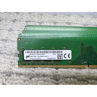 ram แรม 8gb ddr4 pc bus 2666 micron 8 chip