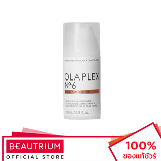 OLAPLEX Bond Smoother No.6 ทรีทเมนท์บำรุงผม 100ml