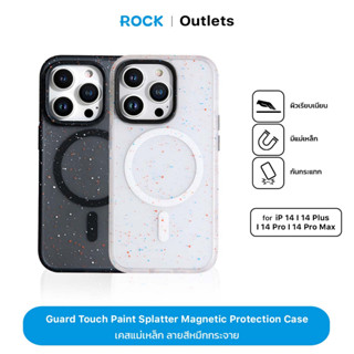 ROCK เคส 14 Magnetic เคส กันกระแทก สีหมึกกระจาย เข้ากับแฟชั่นในปัจจุบัน iP14ProMax/iP14Plus/iP13ProMax