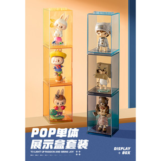 [พร้อมส่ง] POP MART Single Display Box ตู้โชว์โมเดลแบบเดี่ยว มีแต่ตู้ไม่มีโมเดลนะครับ