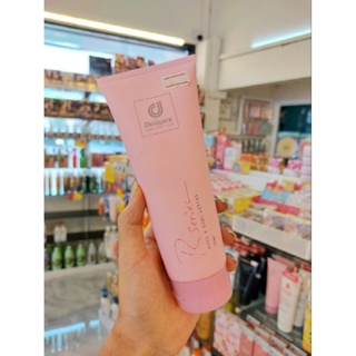 โลชั่นน้ำหอม 💖 อาร์ซีรี่แฮนด์แอนด์บอดี้โลชั่น R-series Hand &amp; Body Lotion by Designer Collection 200 ml.