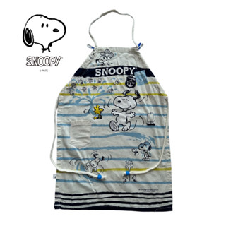 Snoopy ผ้ากันเปื้อน สนูปปี้