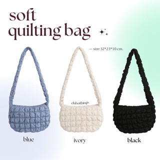 ꔛ pre-order ꔛ shoopen soft quilting 4 สี💖ซื้อก่อนผ่อนทีหลัง💖