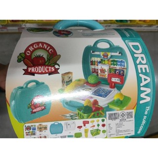 Dream The Suitcase Play Set ซุปเปอร์มาเก็ตของเล่นเด็ก