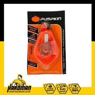 Pumpkin บักเต้าใหญ่ตีเส้น 28401-F