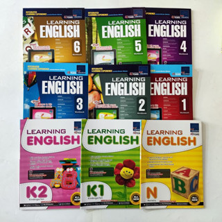 9 books SAP Nursery Kindergarten G1-6 Learning English Workbook kids book แบบฝึกหัดภาษาอังกฤษ ศัพท์ภาษาอังกฤษ หนังสืออัง