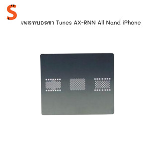 เพลทบอลขา Tunes AX-RNN All Nand