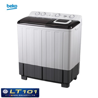 เครื่องซักผ้า 2 ถัง BEKO ขนาด 9.5 กก. รุ่น WTT095W