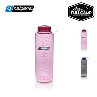 NALGENE 48oz Wide Mouth Silo