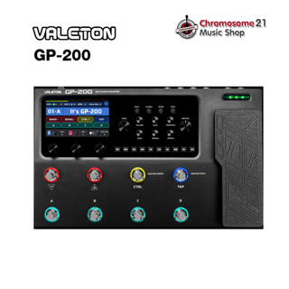 มัลติเอฟเฟค Valeton GP-200