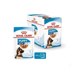 Royal Canin Maxi Puppy [140g.X10ซอง] อาหารเปียกลูกสุนัขพันธุ์ใหญ่