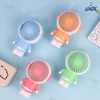 KAGU MaLL E49 พัดลมพกพา พัดลมมินิ พัดลม พัดลมตั้งโต๊ะ พัดลมมือถือ mini Fan สายชาร์จUSB รุ่นE49