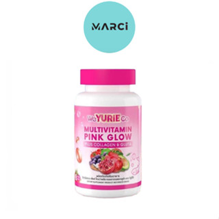 WeYurieCo เดิม Yurie coco ของแท้ Weyurieco pink glow yurie pink glow วิตามินรวม วียูรีโค่ พิงค์โกล์ด