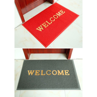 พรมเช็ดเท้า(ดักฝุ่น) welcome Set 4 ชิ้น Size 40x60 cm.