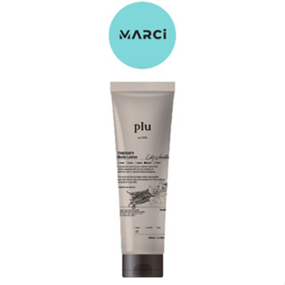 Plu Therapy Body Lotion Lily Vanilla (200 ml.) โลชั่นบำรุงผิว