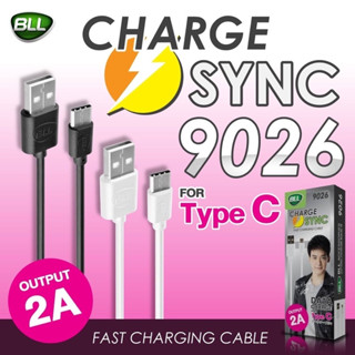 สายชาร์จtype-c BLL 9026