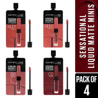 (กล่องX6ซอง) Maybelline Sensational Liquid Matte เซนเซชั่นแนล ลิควิด แมท 2มล.