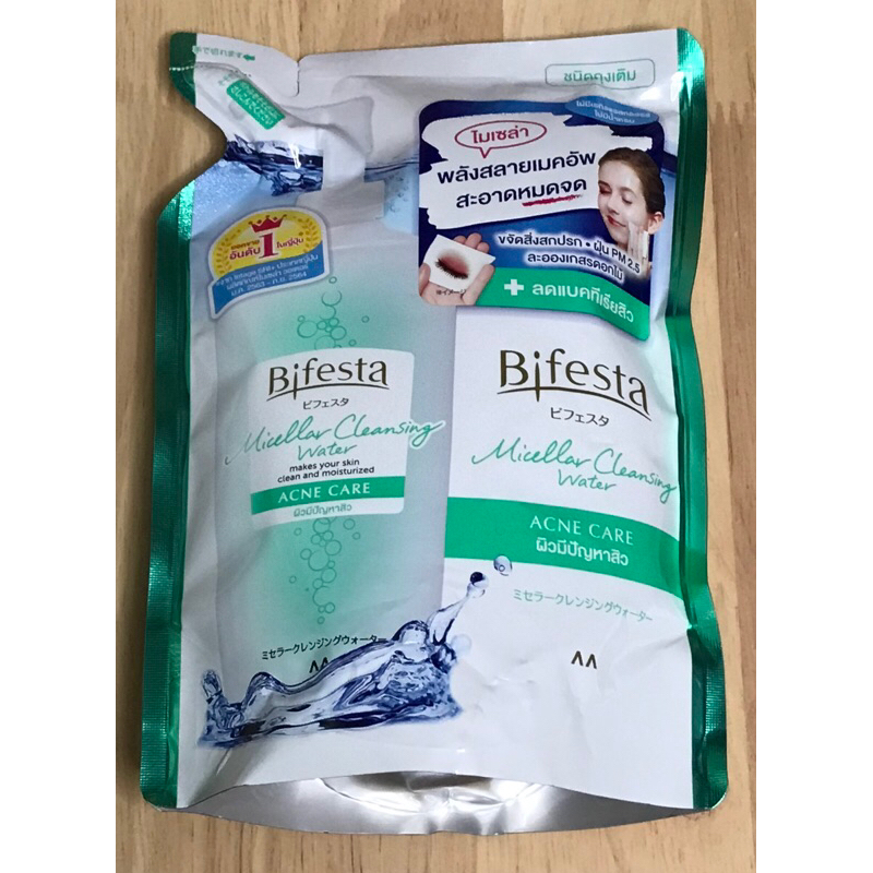 Makeup Removers 149 บาท มือ 1 แท้ จาก official (ผลิต2023  มีของ ส่งของทุกวัน ตัดรอบ 12.30น.) บิเฟสต้าไมเซล่า สูตรสิว Bifesta ถุงเติม 360 ml Beauty