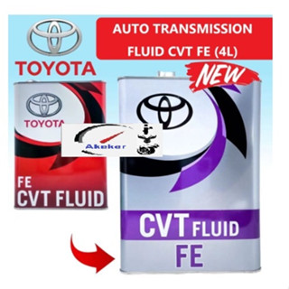 ORIGINAL GENUINE Toyota ATF CVT FE 4L Automatic Transmission Fluid OIL AUTO GEAR OIL 08886-02505