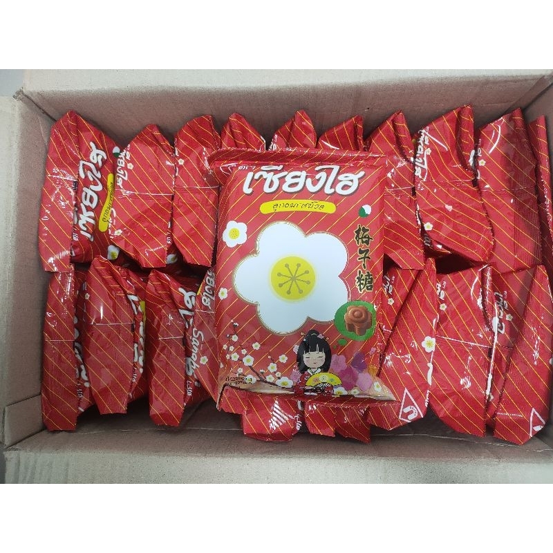ลูกอมเซี้ยงไฮ้รสบ๊วย คูก้า 123โค้ก มิล่ามะขาม100เม็ด