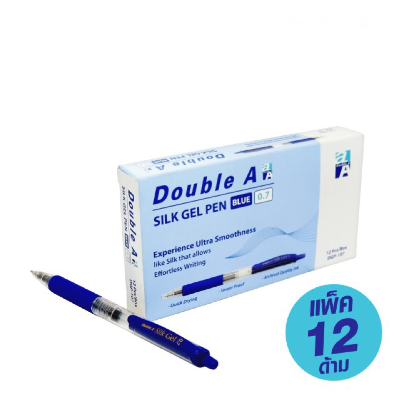 ปากกาเจล Double A Gel Pen 0.5 mm สีน้ำเงิน สีแดง สีดำ แพ็ค 12 ด้าม