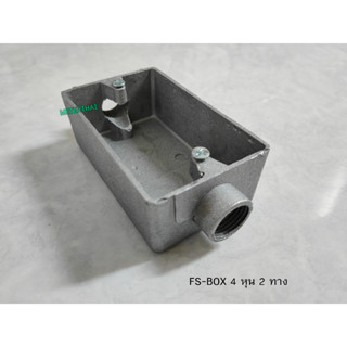 SC FS Box 2 ทาง 2x4" 4 หุน