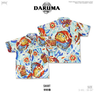 เสื้อเชิ้ต Freaka Daruma