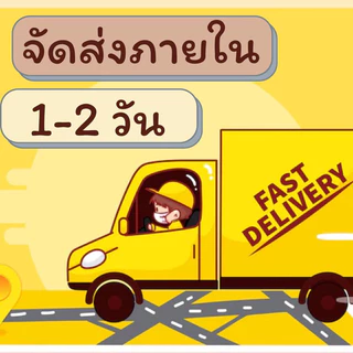 น้ำมันมะกอกบริสุทธิ์ 60 ml. วิทยาศรม (Olive Oil, Pure ) ขนาด 60 ml. จากบริษัทยาชั้นนำ