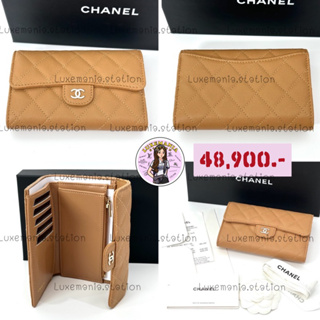 👜: New!! Chanel Tri-fold Dark Beige Wallet Medium‼️ก่อนกดสั่งรบกวนทักมาเช็คสต๊อคก่อนนะคะ‼️