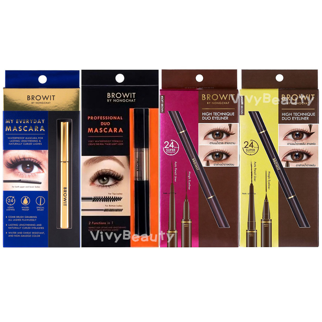 Browit ByNongchat Professional Duo My Everyday Mascara HighTechnique Duo Eyeliner ก มาสคาร่า อายไลเนอร์ บราวอิท น้องฉัตร