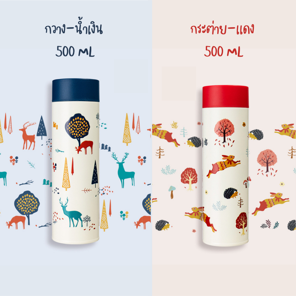 กระบอกน้ำเก็บอุณภูมิร้อนเย็น DILLER  กระติกน้ำ กระบอกน้ำ แก้วกาแฟ ลายสัตว์น่ารัก