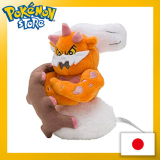 Pokemon Center Original 645 Plush Pokémon Fit Landross (Keshin Form) 【ส่งตรงจากญี่ปุ่น】(ผลิตในญี่ปุ่น)