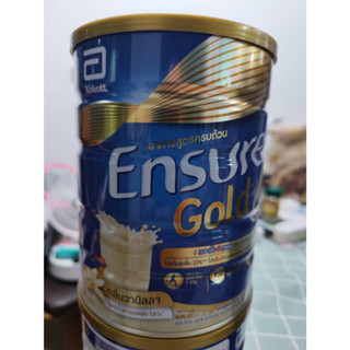 Ensure Gold ขนาด 850g. กลิ่นวนิลลา