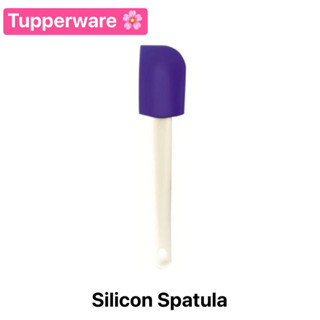 ไม้พายทำขนม Tupperware รุ่น Silicon Spatula