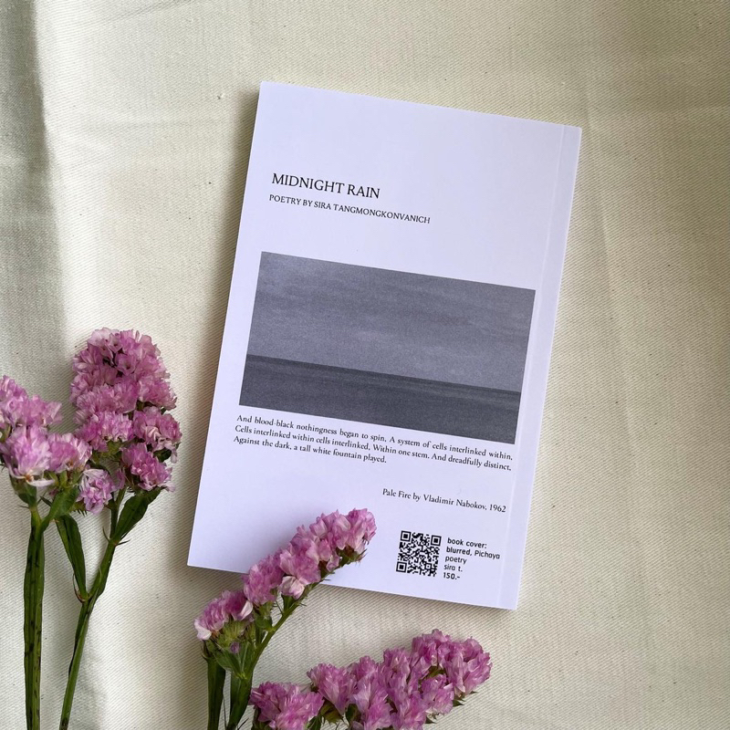 หนังสือ Midnight Rain