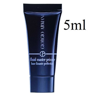 Giorgio Armani Fluid Master Primer 5ml