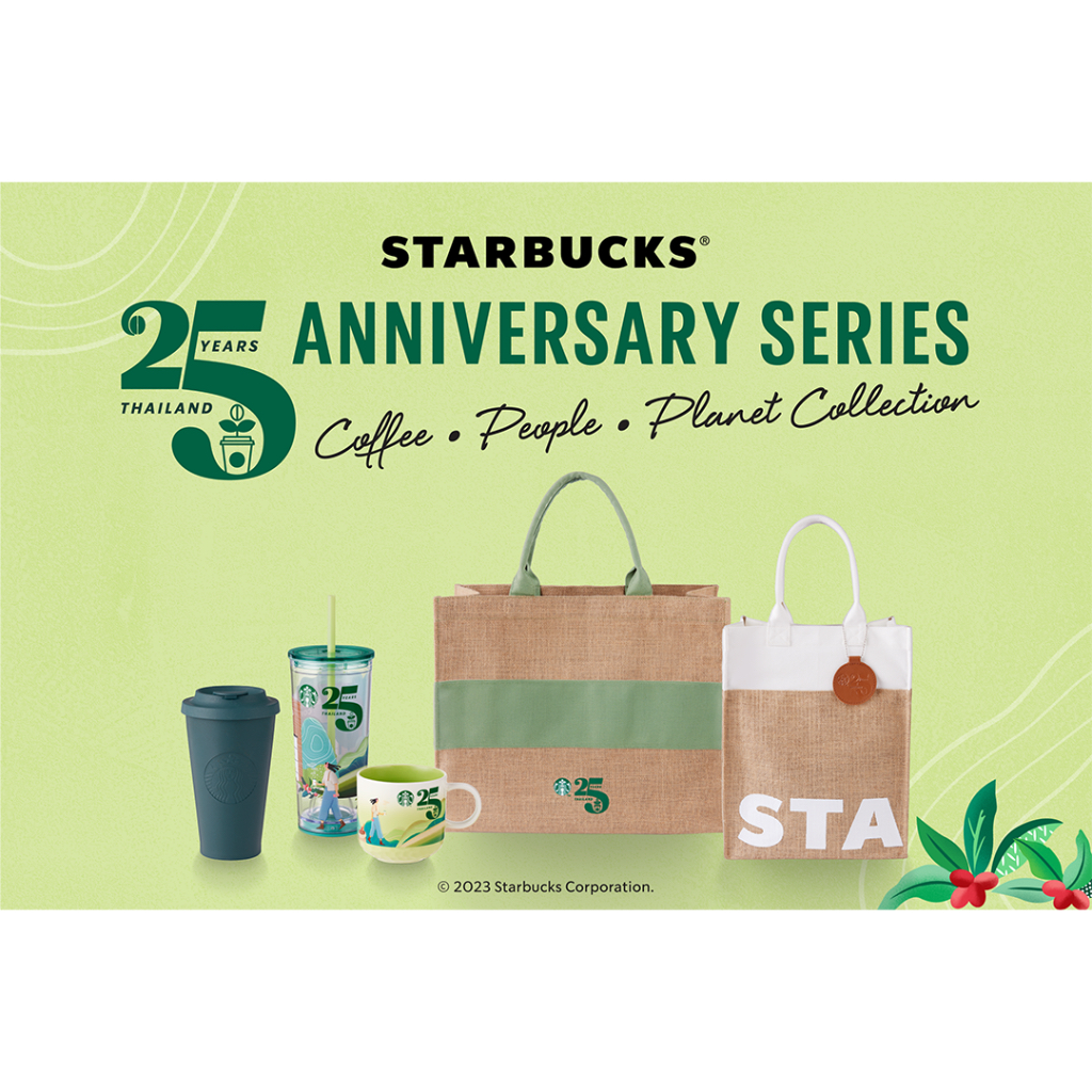 Cups, Mugs & Glasses 500 บาท ⭐️Starbucks Earthday 2023⭐️Starbucks Coffee People Planet Collection⭐️สตาร์บัคส์วันรักษ์โลก 2566 Home & Living