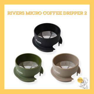 RIVERS MICRO COFFEE DRIPPER 2