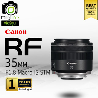 Canon Lens RF 35 mm. F1.8 Macro IS STM - รับประกันศูนย์ Canon Thailand 1ปี