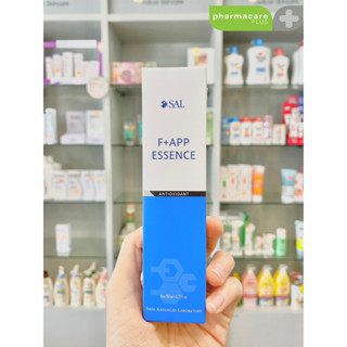 แท้💯✨SAL F+ APP  ESSENCE (เอฟพลัสเอพีพี เอสเซ็นส์) 50ml ,10 ml ป้องกันความร่วงโรยและกระตุ้นการสร้างคอลลาเจนให้กับผิว