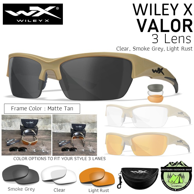 Wiley-X VALOR {3 Lens}Clear/Smoke Grey/Light Rust #Frame Matte Tan {CHVAL06T}