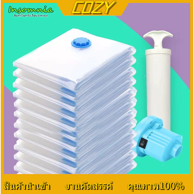 CO อุปกรณ์จัดเก็บเสื้อผ้า ถุงสูญญากาศ ถุงสูญญากาศแพ๊กของเดินทาง เก็บเสื้อผ้าผ้าห่มผ้านวมจัดเก็บของกร ถุงใส่เสื้อผ้า