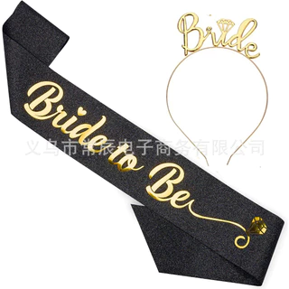 ❤พร้อมส่ง❤สายสะพาย bride to be ผ้าซาติน ปาร์ตี้สละโสด hennight สายสะพายว่าที่เจ้าสาว สายสะพายเจ้าสาว
