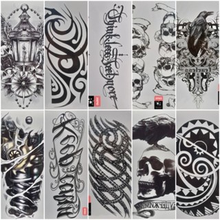 มาร์สทู TATTOO แนวใหม่ รวมแบบ Graffiti fonts และ กราฟฟิก เท่ห์ๆ