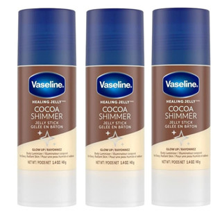 แท้💯% [เคาน์เตอร์อเมริกา/เช็คใบเสร็จได้] Vaseline Cocoa Shimmer Jelly Stick