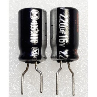 Panasonic NHG 220uf 16v (ตัดขา) (ราคา10ตัว) capacitor ตัวเก็บประจุ คาปาซิเตอร์