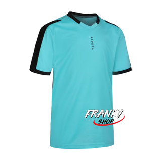 เสื้อฟุตบอลแขนสั้นสำหรับเด็ก เสื้อฟุตบอล Kids Short-Sleeved Football Shirt