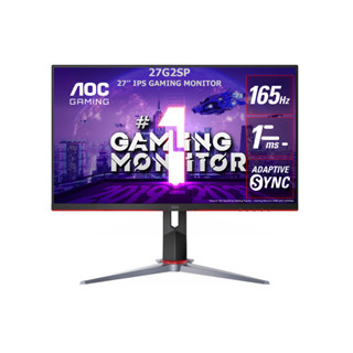 27" AOC 27G2SP/67 GAMING MONITOR (จอมอนิเตอร์) IPS 1920×1080@165Hz 1ms VGA, HDMI, DisplayPort - 3 YEARS ONSITE