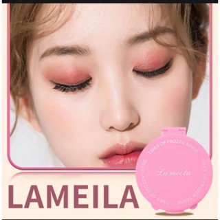 Lameila Times Of Frozen Sense Powder แป้งตลับผสมครีมรองพื้น